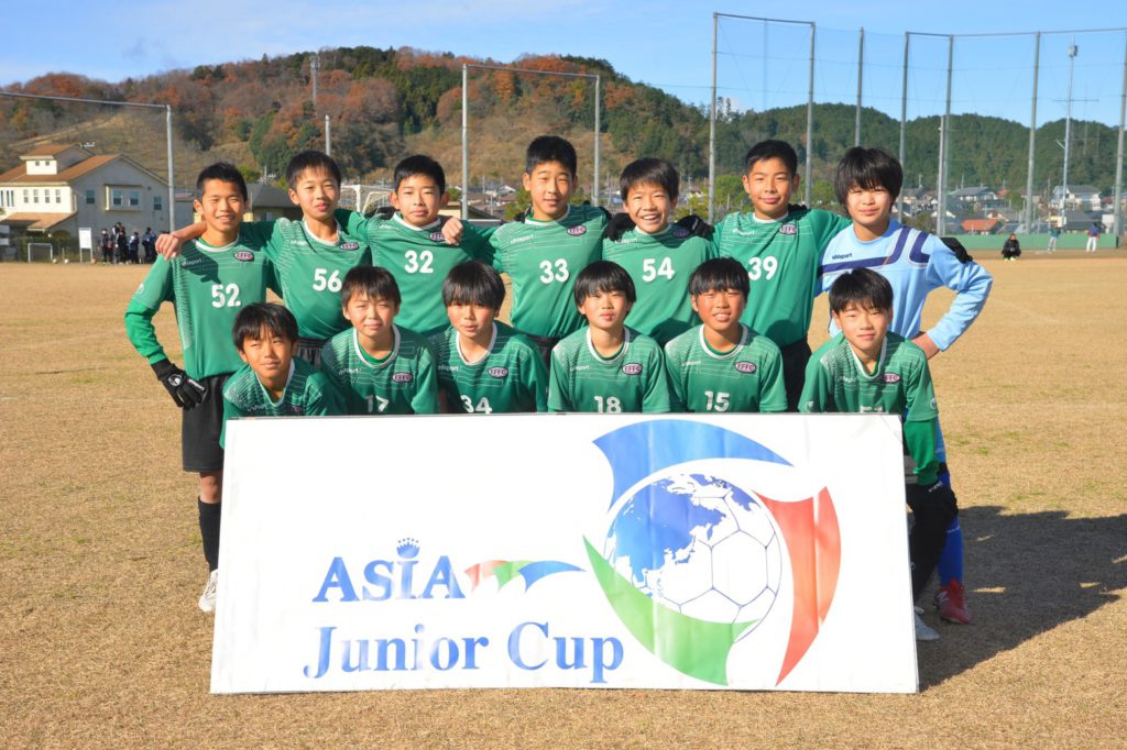 Asiaジュニアカップu 12決勝ラウンド Fc Real 埼玉のジュニアサッカースクール チーム Asiaジュニアカップu 12決勝ラウンド Fc Real 埼玉のジュニアサッカースクール チーム