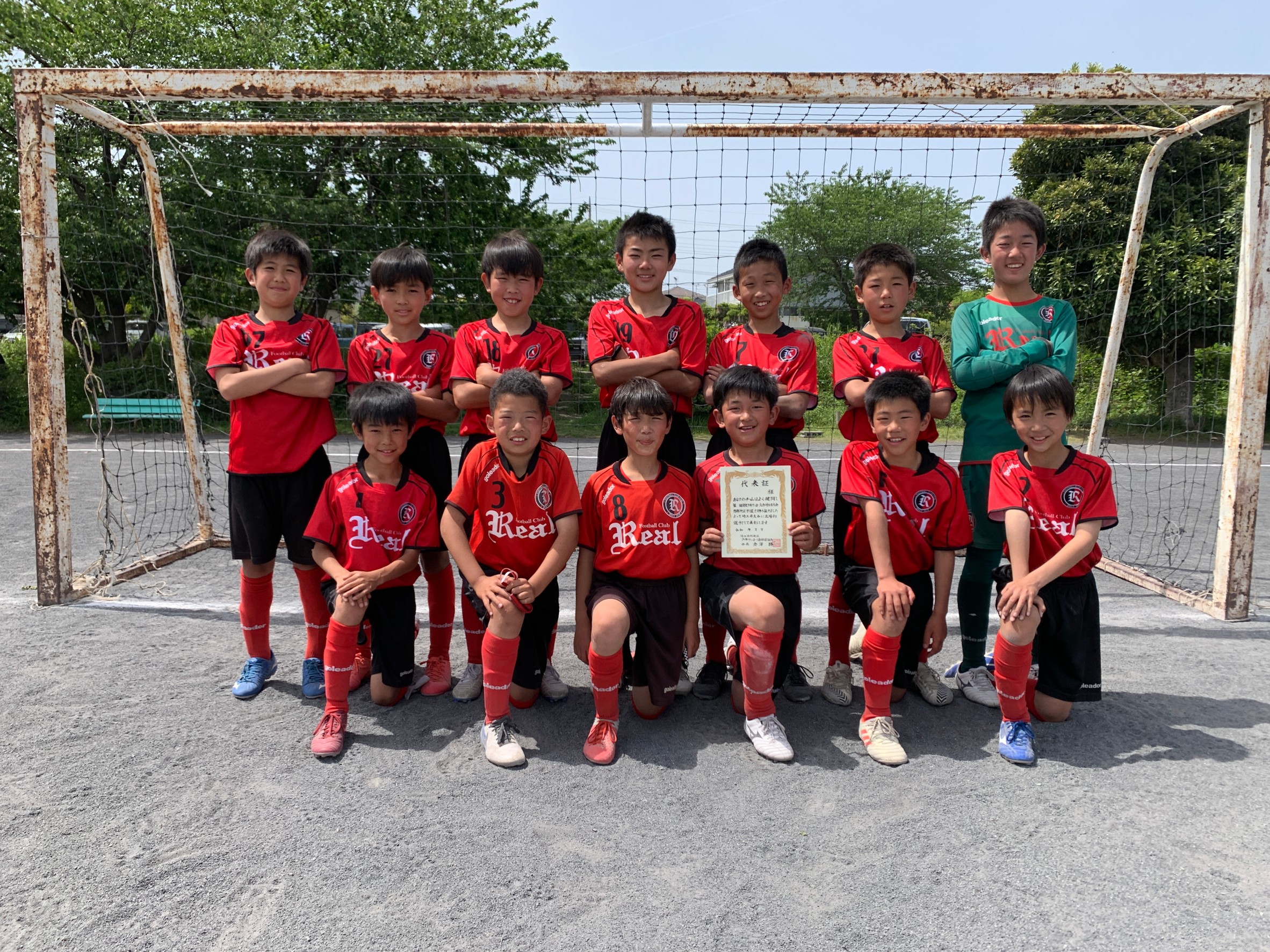 第45回関東少年サッカー大会埼玉県西部地区予選 Fc Real 埼玉のジュニアサッカースクール チーム