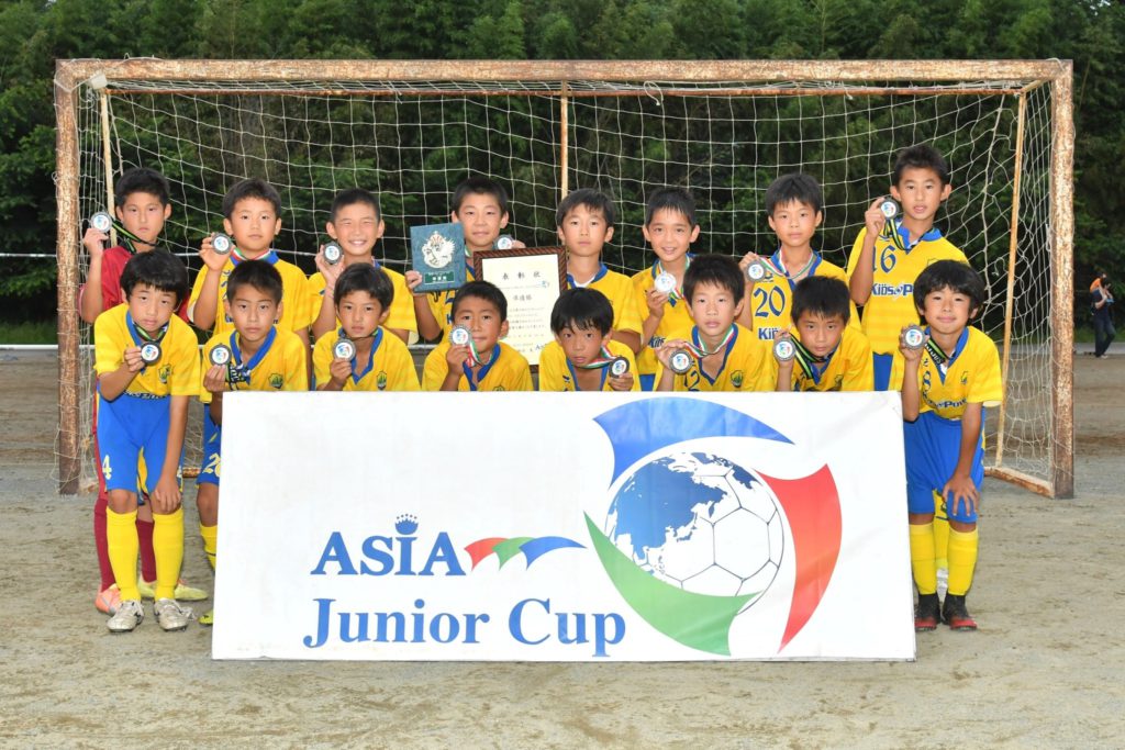 U 11 Asia Junior Cup 決勝ラウンド Fc Real 埼玉のジュニアサッカースクール チーム