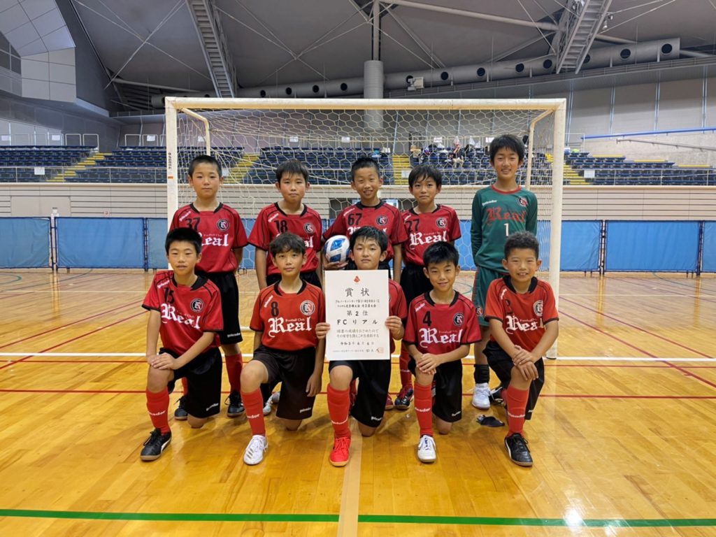 U 12a 第31回全日本u 12フットサル選手権埼玉県予選決勝トーナメント結果 Fc Real 埼玉のジュニアサッカースクール チーム