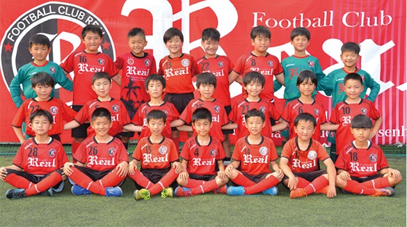 小学生チーム Fc Real 埼玉のジュニアサッカースクール チーム