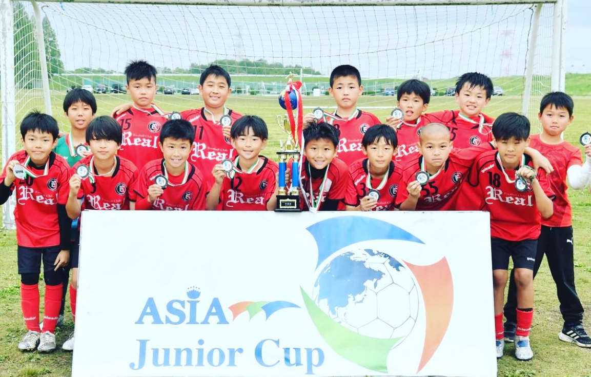 ⚽ASIAジュニアカップ2023-2024⚽開催情報！ - FC REAL 埼玉のジュニア