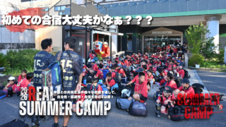 FCリアル　少年サッカー　女子サッカー　埼玉県サッカー　4種リーグ