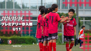 FCリアル　少年サッカー　女子サッカー　サッカー　埼玉県サッカー　